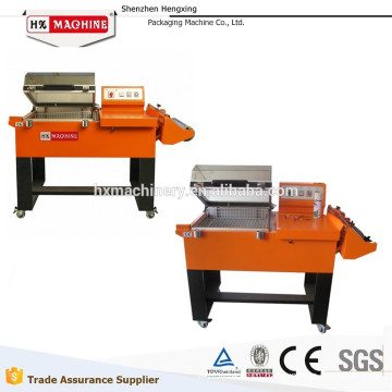 small packaging machine high quality shrink wrapping machine